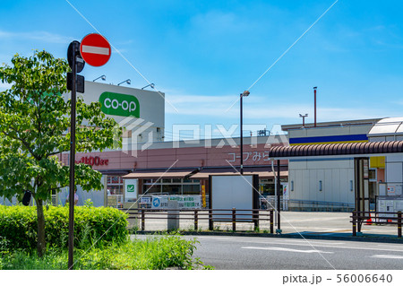 駅前風景　上北台駅 56006640
