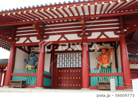 四天王寺･中門･仁王像/大阪府大阪市天王寺区四天王寺1 56009773