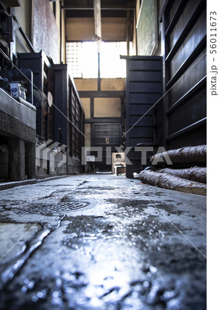 無名舎（吉田家住宅） 56011673