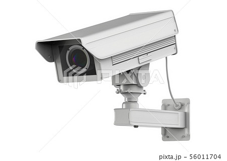 cctv camera white