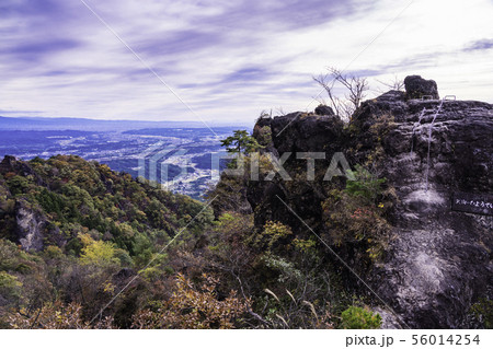 (群馬県)妙義山 天狗の評定からの眺め 秋 (群馬県)妙義山 天狗の評定からの眺め 秋 56014254