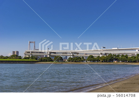 【おだいばビーチ】 【おだいばビーチ】 56014708