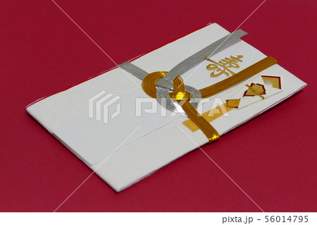 祝儀袋　寿 56014795