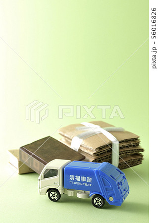 ごみ収集車 56016826