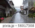 勝山町並み保存地区 56017308