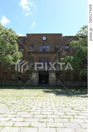 広大旧理学部 56017409