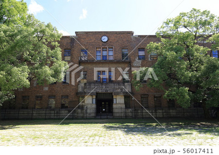 広大旧理学部 広大旧理学部 56017411