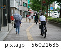 自転車通勤 56021635