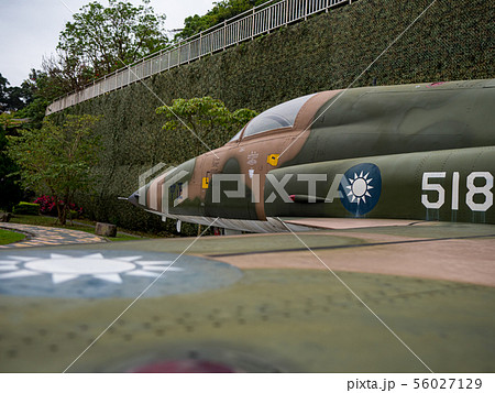 New Taipei City Military Park 56027129