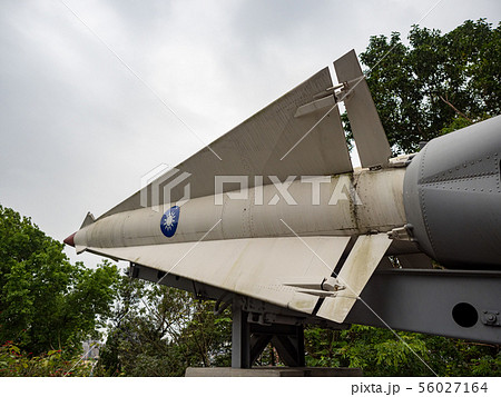 New Taipei City Military Park 56027164