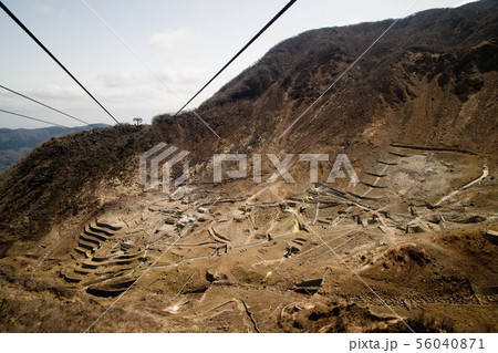 Active sulphur vents of Owakudani valley 56040871