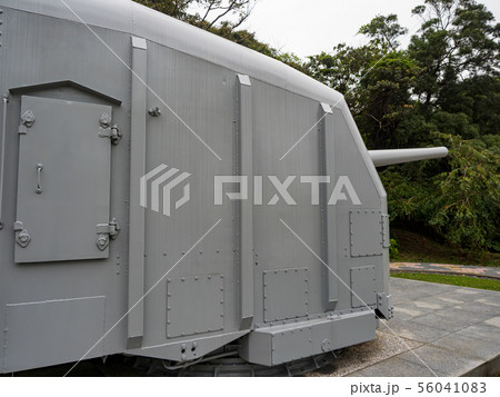 New Taipei City Military Park facade 56041083