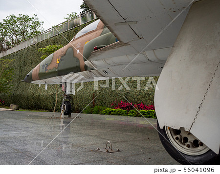 New Taipei City Military Park facade 56041096