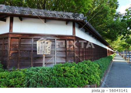 愛知県 名古屋市 徳川園の塀 愛知県 名古屋市 徳川園の塀 56043141