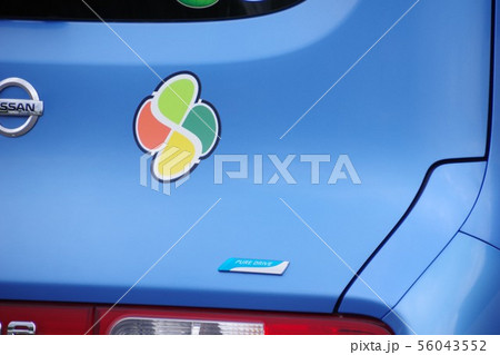 高齢者マーク 56043552