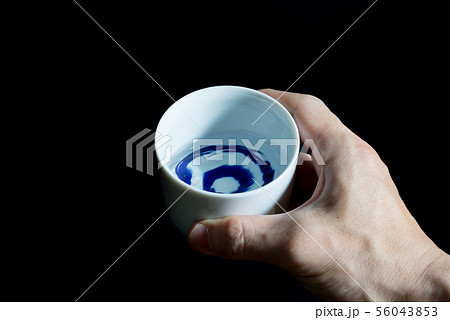 ぐい呑み１合 56043853