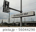 駅 ドルトムント 56044290