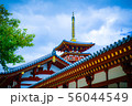 薬師寺五重塔 薬師寺五重塔 56044549