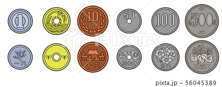 日本 硬貨 セット 表 裏 コイン 1円 5円 10円 50円 100円 500円の