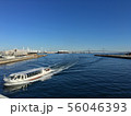 横浜　水上交通　シーバス 56046393
