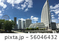 横浜　みなとみらい 56046432