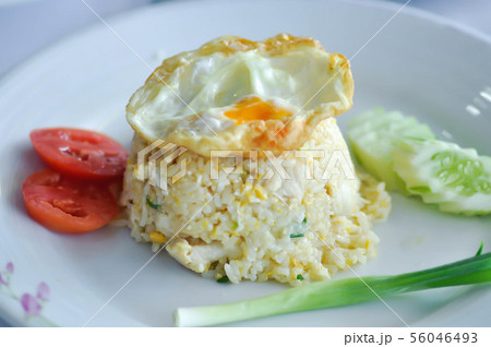 fried rice or stir-fried rice with fried egg fried rice or stir-fried rice with fried egg 56046493