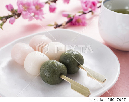 三色団子 三色団子 56047067