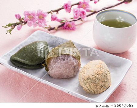 桜餅と草餅と鶯餅 桜餅と草餅と鶯餅 56047068