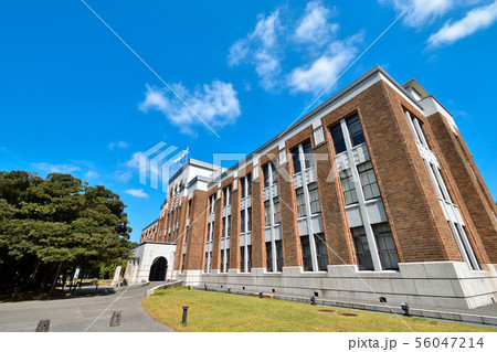 石川県政しいのき迎賓館 石川県政しいのき迎賓館 56047214