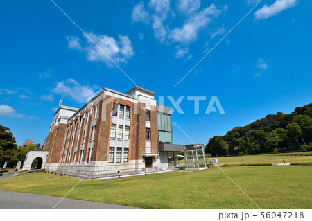 石川県政しいのき迎賓館 石川県政しいのき迎賓館 56047218