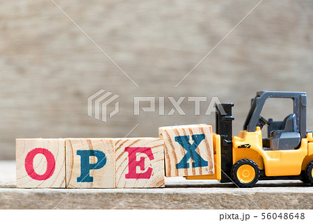 Toy forklift hold letter block x in word opex 56048648