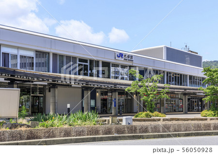 滋賀県・大津駅 56050928