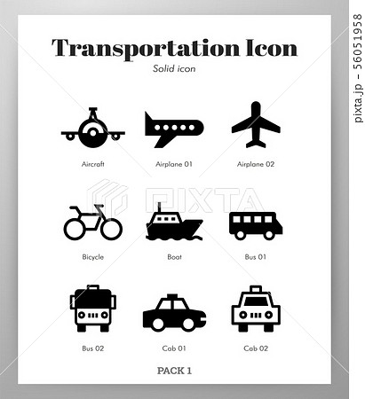 Transportation icons Solid packのイラスト素材 [56051958] - PIXTA
