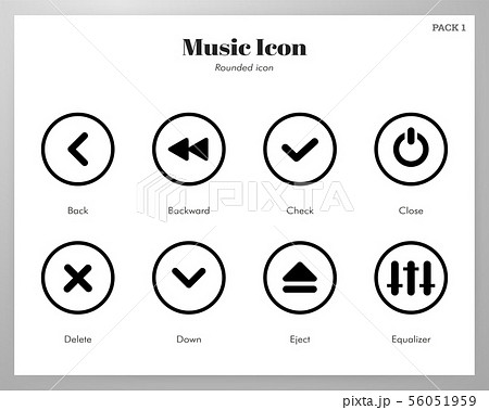 Music icons rounded pack Music icons rounded pack 56051959