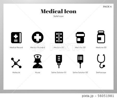 Medical icons Solid pack Medical icons Solid pack 56051981
