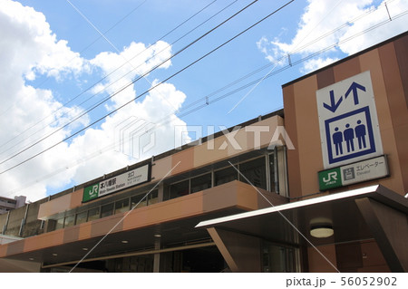 本八幡駅 56052902