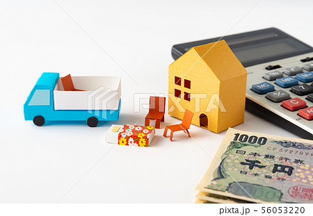 家具下取り 引っ越し 家具 家財 断捨離 査定 粗大ゴミ 生前整理 不用品回収 家具下取り 引っ越し 家具 家財 断捨離 査定 粗大ゴミ 生前整理 不用品回収 56053220
