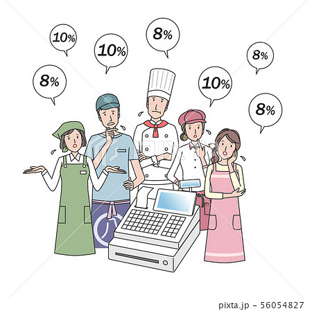 税金に悩むいろいろな働く人 56054827