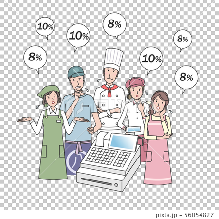 税金に悩むいろいろな働く人 56054827