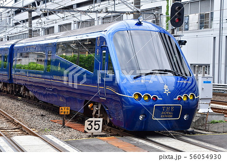 ロイヤルエクスプレス　横浜駅　2周年記念 56054930