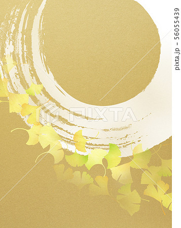 背景 和 和風 和柄 日本 和紙 筆勢 イチョウ 秋のイラスト素材