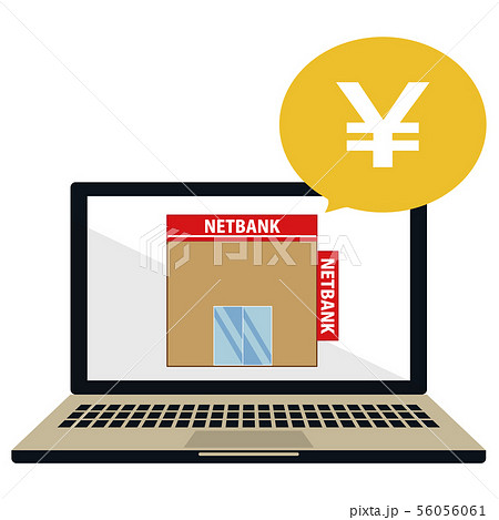 ノートパソコンとネット銀行のイラスト素材のイラスト素材