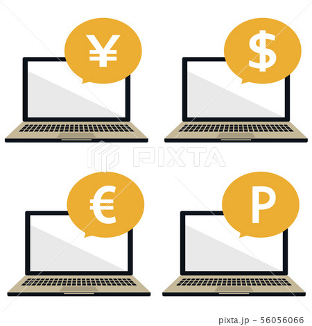 ノートパソコンと通貨記号のイラスト素材セットのイラスト素材