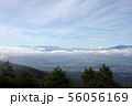 高峰高原　夏　雲海 56056169