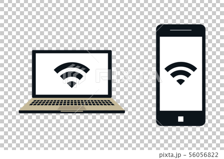 Wi Fi利用のイラストのイラスト素材