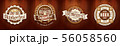 Oktoberfest beer logo bundle set for bar or pub 56058560