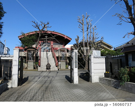 東京都北区の寿徳寺(山門・本堂・近藤勇肖像石板) 東京都北区の寿徳寺(山門・本堂・近藤勇肖像石板) 56060737