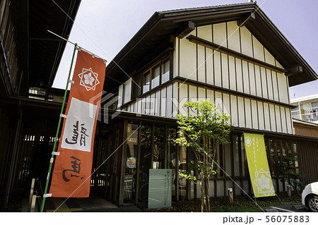 高知市立龍馬の生まれたまち記念館 高知県高知市 高知市立龍馬の生まれたまち記念館 高知県高知市 56075883