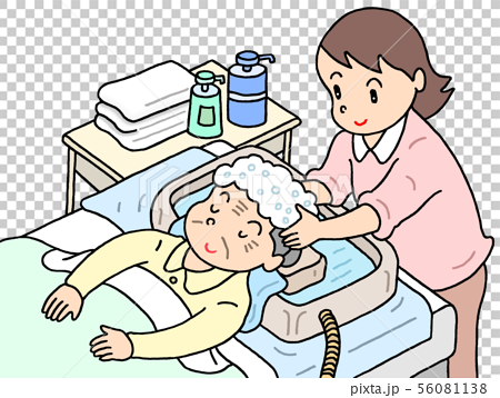 Hair washing for care recipients - Stock Illustration [56081138] - PIXTA