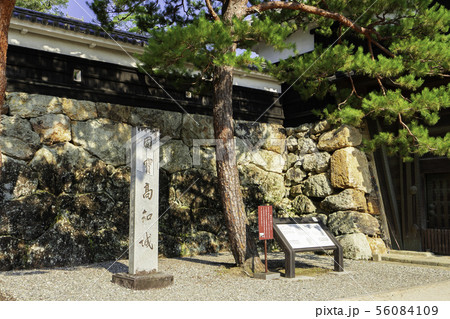 高知城　追手門　高知県高知市 56084109